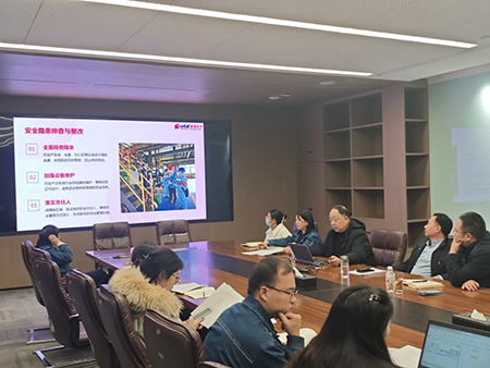 星空网页版-星空XINGKONG（中国）年度安全工作会议：压实责任，护航发展