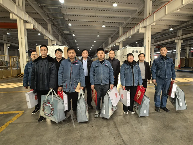 星空网页版-星空XINGKONG（中国）新春慰问送关怀，节前安全督导保平安