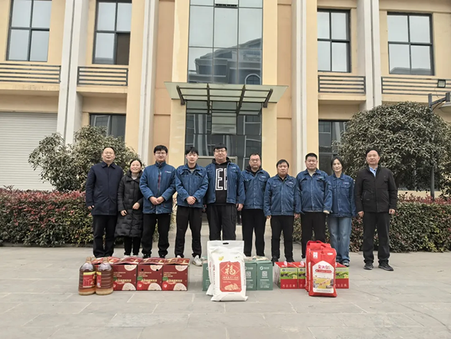 星空网页版-星空XINGKONG（中国）新春慰问送关怀，节前安全督导保平安