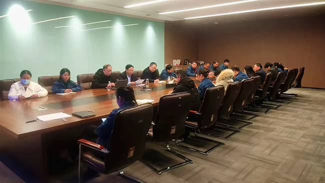 星空网页版-星空XINGKONG（中国）年度安全工作会议：压实责任，护航发展